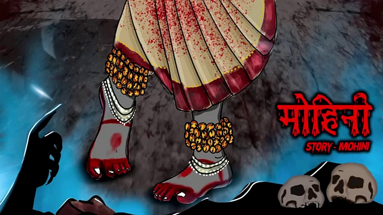 मोहिनी - Mohini l Scary Pumpkin l Horror stories l Horror Cartoon l Horror Kahaniyan