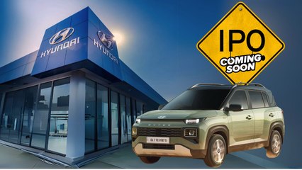 ह्युंदई मोटर के IPO का इंतजार खत्म, कंपनी आज ही SEBI में करेगी अप्लाई; जानिए सभी अहम डिटेल्स