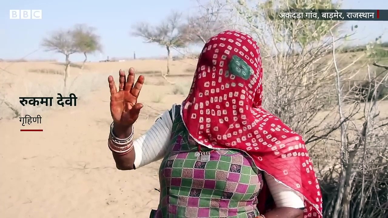 Rajasthan Water Crisis_ रेगिस्तान में घर-घर तक पानी कैसे पहुंचेगा
