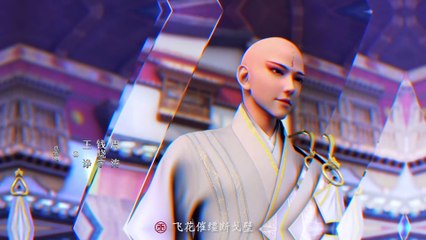 Shao Nian Ge Xing (2018) S01EP25