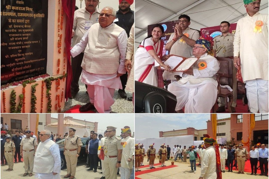 मत्स्य यूनिवर्सिटी दीक्षांत समारोह: राज्यपाल कलराज मिश्र ने दी डिग्रियां; 170 विद्यार्थियों को गोल्ड मेडल, देखें वीडियो