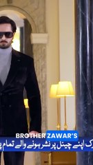 Jaan Nisar Ep 01 - [Eng Sub] - Digitally Presented by  Nadeem  - 11th May 2024