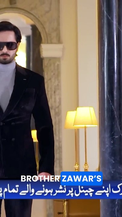 Jaan Nisar Ep 01 - [Eng Sub] - Digitally Presented by  Nadeem  - 11th May 2024