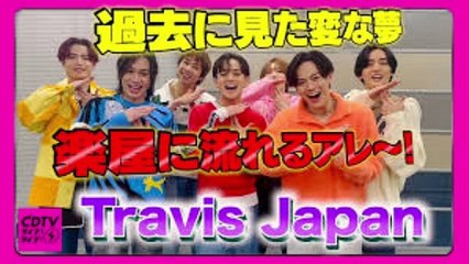 【CDTVライブライブ】ILLIT「Magnetic」アイリットマグネティックフル2024年6月17日