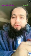 001- Very important video for reaching to our real home Jannath AlFirdos Aameen Ya Raab Alameen