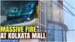 Massive Fire Breaks Out at Acropolis Mall, Kolkata: 10 Fire Brigade Vehicles Deployed| Watch