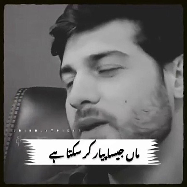 VID-20240613-WA0019