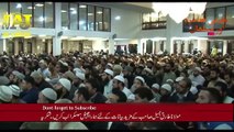 [Emotional] Cryful Bayan by Maulana Tariq Jameel on Death of Prophet Mohammad S.A.W(720P_60FPS)