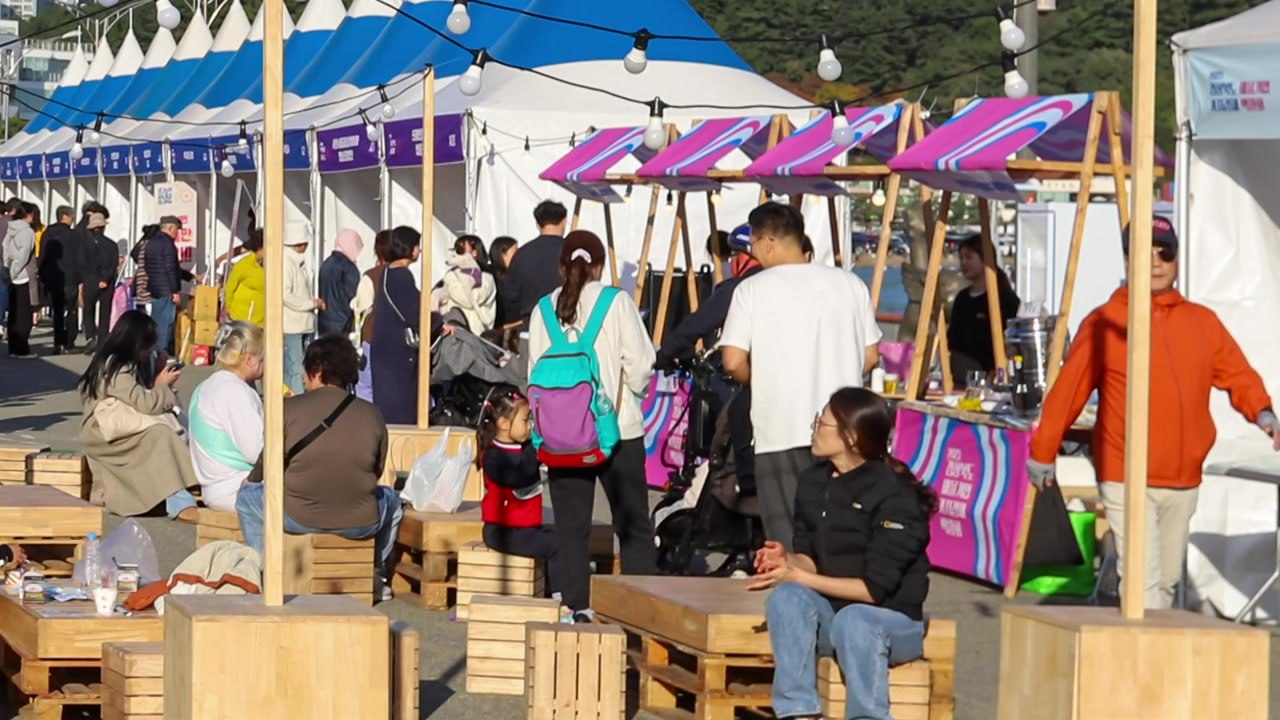 [경북] 경북, 마을기업 제품 홍보...경주 보문단지서 상생 장터 / YTN