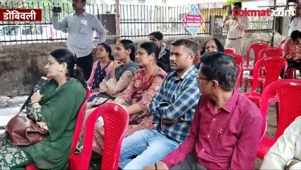 डोंबिवलीत आजपासून ‘सेव्ह पेंढरकर कॉलेज’ मोहीम सुरू