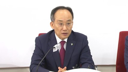 與, 경찰청장·공수처장 면담..."채 상병 순직 빠른 수사 촉구" / YTN