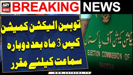 Contempt of Election Commission case set for rehearing after 3 months