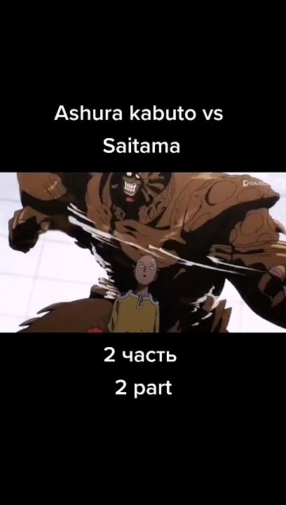 anime lover