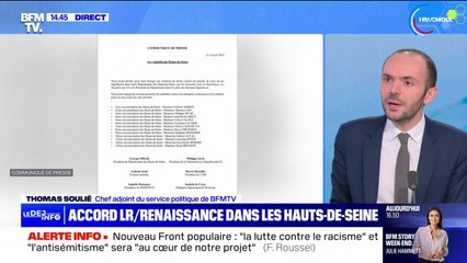 下载视频: Législatives: un accord entre LR et Renaissance pour des candidats communs dans les Hauts-de-Seine