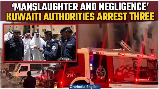 Kuwait Building Fire: Three Arrests Made By Kuwaiti Authorities In The Tragic Fire Incident