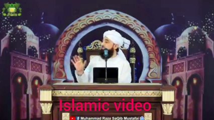 سب سے بڑا گناہ کون سا ہے ۔