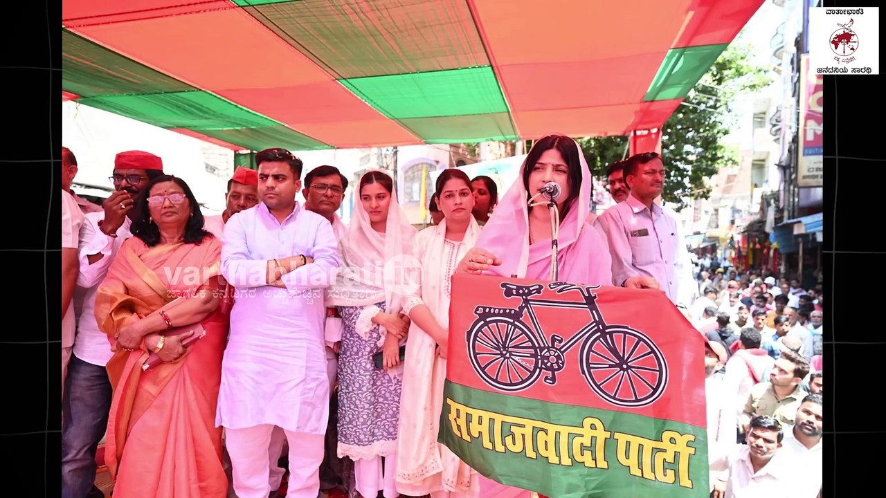 ಉತ್ತರ ಪ್ರದೇಶದ ಕೈರಾನದಲ್ಲಿ ಬಿಜೆಪಿಯನ್ನು ಸೋಲಿಸಿದ ಯುವ ನಾಯಕಿ | Uttar Pradesh | Iqra Hasan