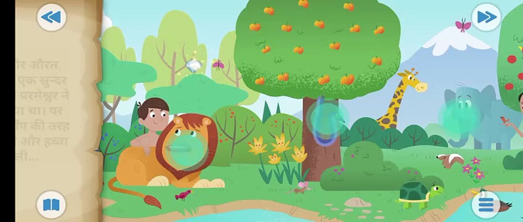First Sin |  Bible Stories| Kids Story |  Bible Learning