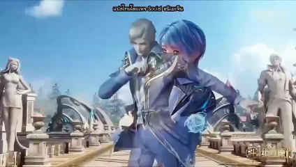 ซีซั่น 2 ตอนที่ 53