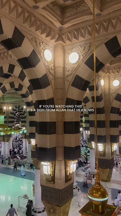 ALLAH KNOWS
