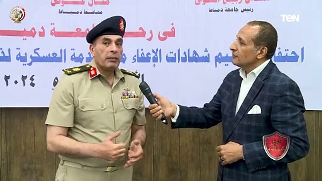 مدير إدارة التجنيد والتعبئة يكشف تفاصيل مبادرة إنهاء المواقف التجنيدية للمصريين بالخارج