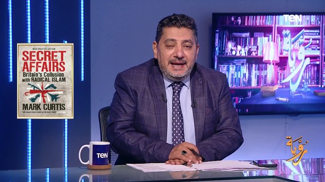 سموم الفتنة والتخوين .. حسام الغمري يكشف كيف تسعى جماعة الإخوان لتدمير المجتمع المصري