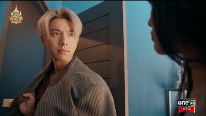 แบบฝึกรัก...ไม่รู้ล้ม ตอนที่ 2 (EP.2) วันที่ 13 มิถุนายน 2567   ย้อนหลัง