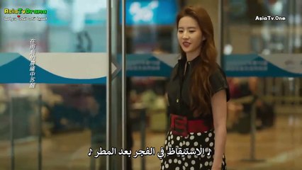 مسلسل حكاية الورد الحلقة 6