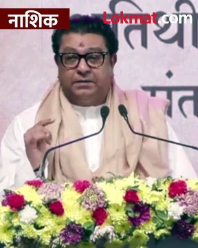 गंगा अडकली पानवेलीच्या विळख्यात, कुंभ नगरीत चाललंय तरी काय..?