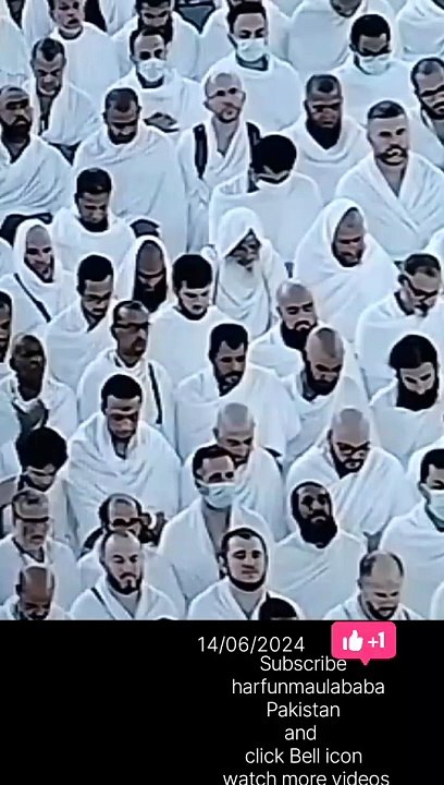 Hajj  2024