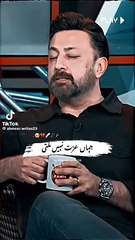 Ramiz raja TV live show poetry in daily motion channel Busy fun TV BST