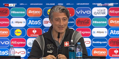 المؤتمر الصحفي لمنتخب سويسرا قبل مواجهة المجر في يورو 2024