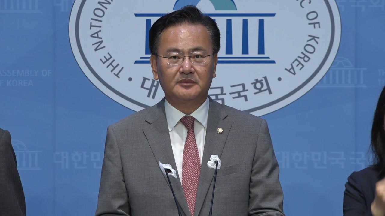 與 "민주, 이재명 구하기 법사위 폭주 자행...즉각 중단해야" / YTN