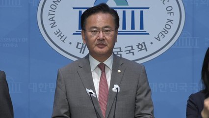與 "민주, 이재명 구하기 법사위 폭주 자행...즉각 중단해야" / YTN