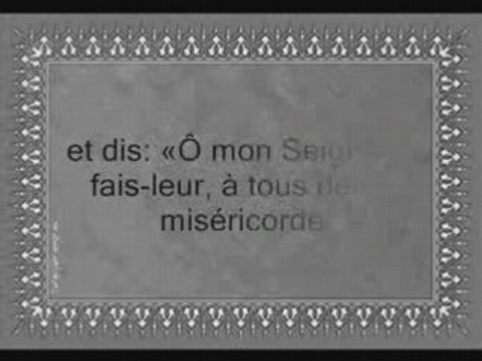 Coran Sur les parents
