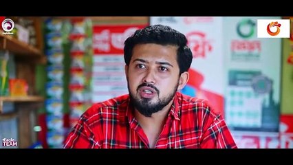 Probashir Ek Khondo Jomi 2 - প্রবাসীর এক খণ্ড জমি ২ (Full Natok) Eagle Team - Bangla Natok 2024