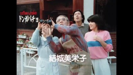 Hiatari ryoukou! -  陽あたり良好！ - E10