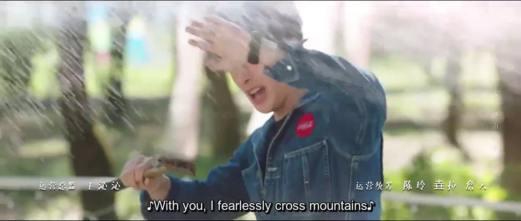Love in the Tea Garden (2024) Ep.22 Eng Sub