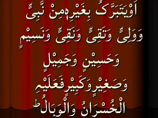 Best Khutba recited by Qari Mohammad Ishaq Alam, Karachi