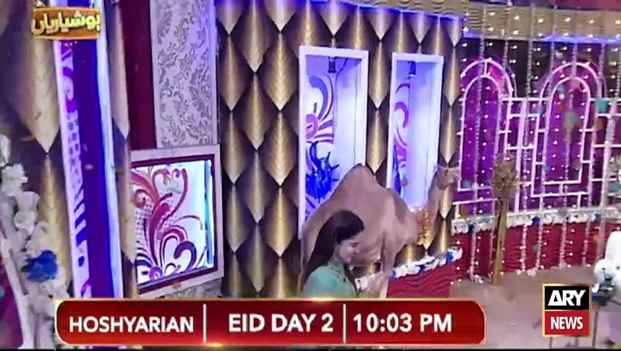Watch "Hoshyarian" Eid Day-2 at 10:03 PM |  Eid ul Azha Special | PROMO