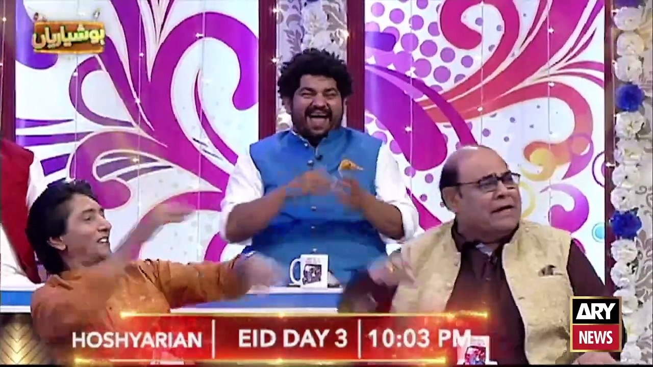 Watch "Hoshyarian" Eid Day 3 at 10:03 PM |  Eid ul Azha Special | PROMO