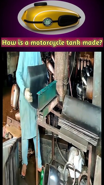 How is motorcycle tank made