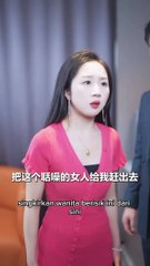 EPS 4 顧少權寵小嬌妻Mr. Gu spoiled his little wife