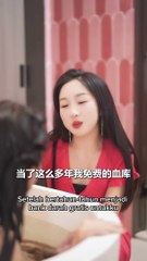 EPS 5 顧少權寵小嬌妻Mr. Gu spoiled his little wife