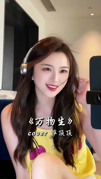 Nhạc hay