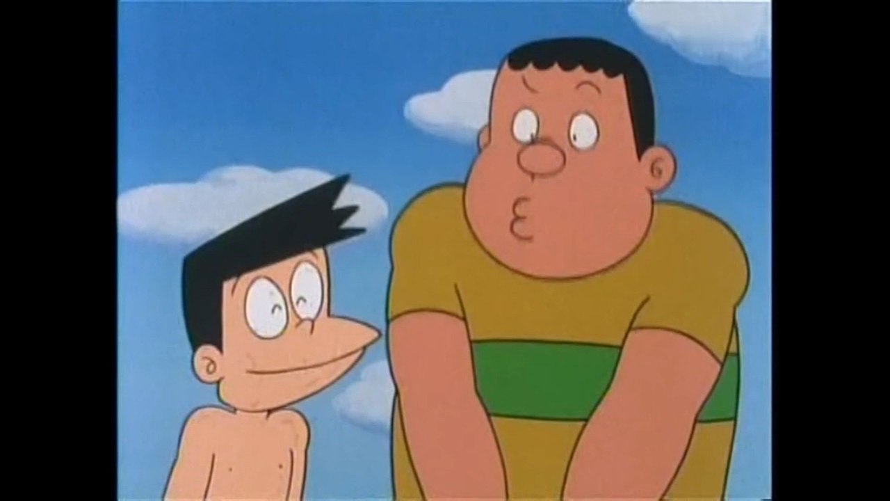 ドラえもん ジャイアン 粗チン集