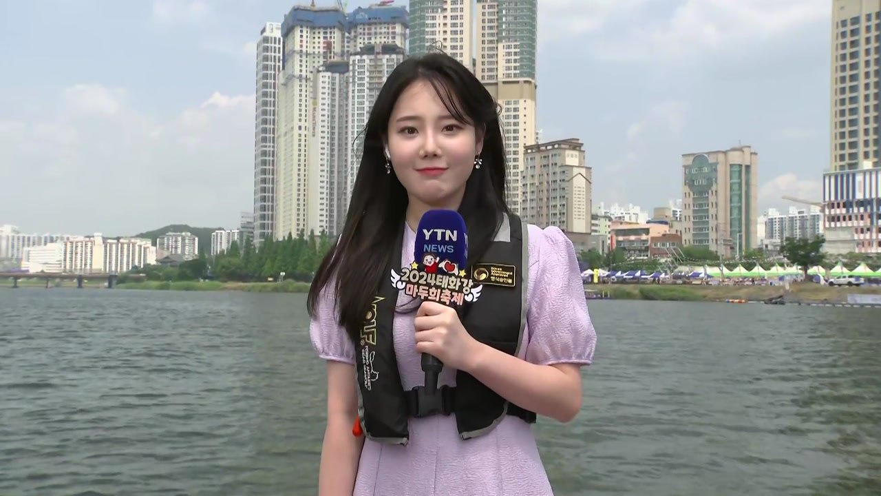 [날씨] 울산 '태화강 마두희 축제' 한창...중북부 더위 주춤 / YTN