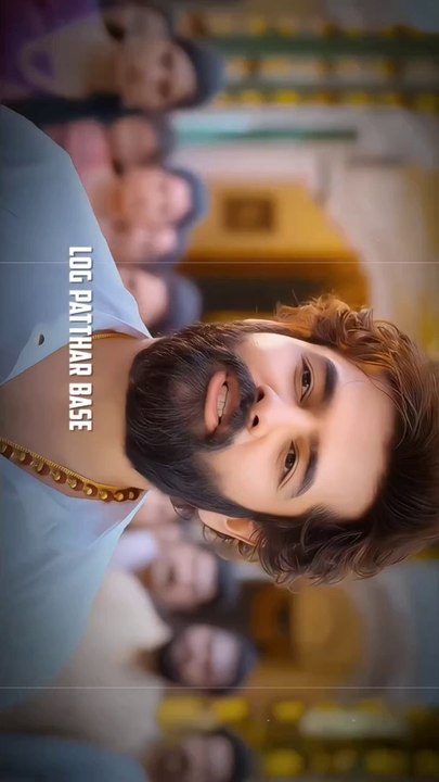 Maa Baap