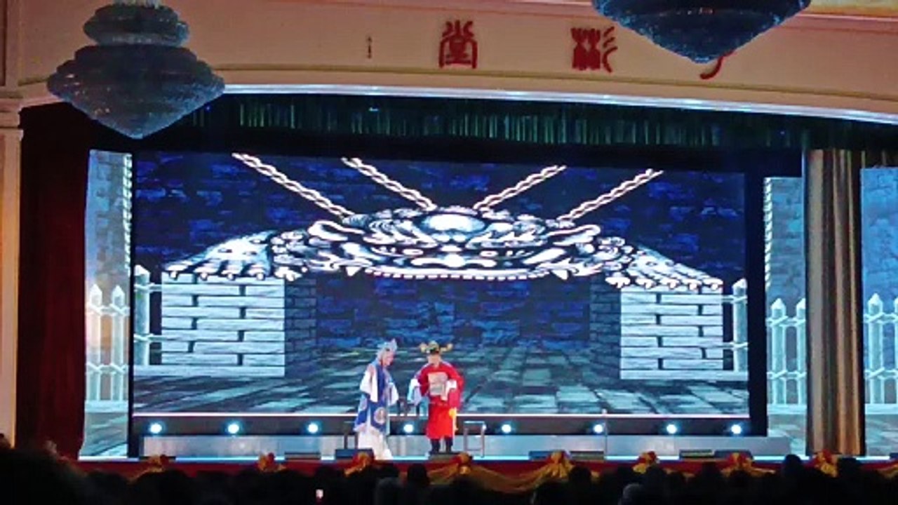 Chinese Tradition