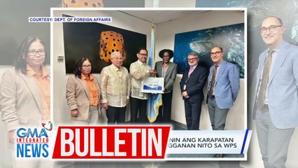 Pilipinas, hiniling sa UN na kilalanin ang karapatan ng bansa na palawakin ang hangganan nito sa WPS | GMA Integrated News Bulletin